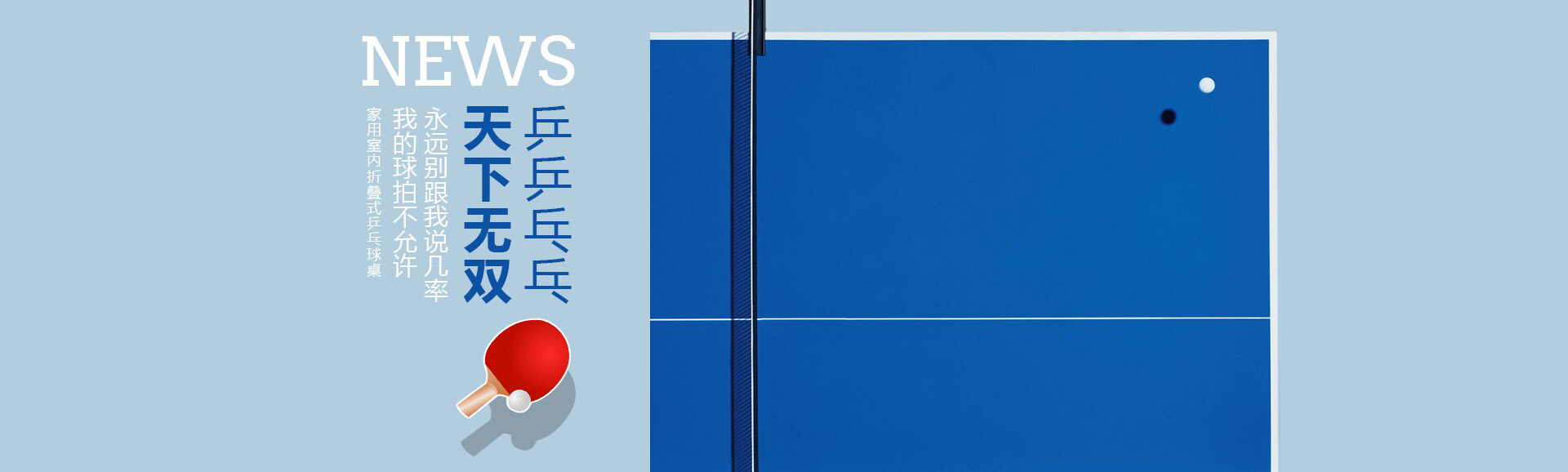 多乐游戏大厅官方网站