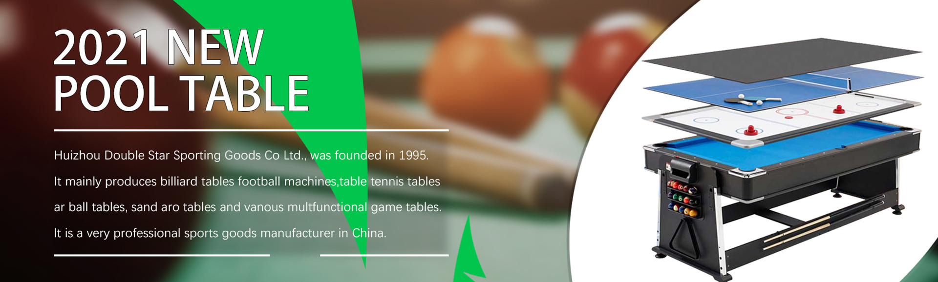 多乐游戏大厅斗地主